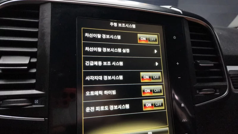 Renault Samsung QM6