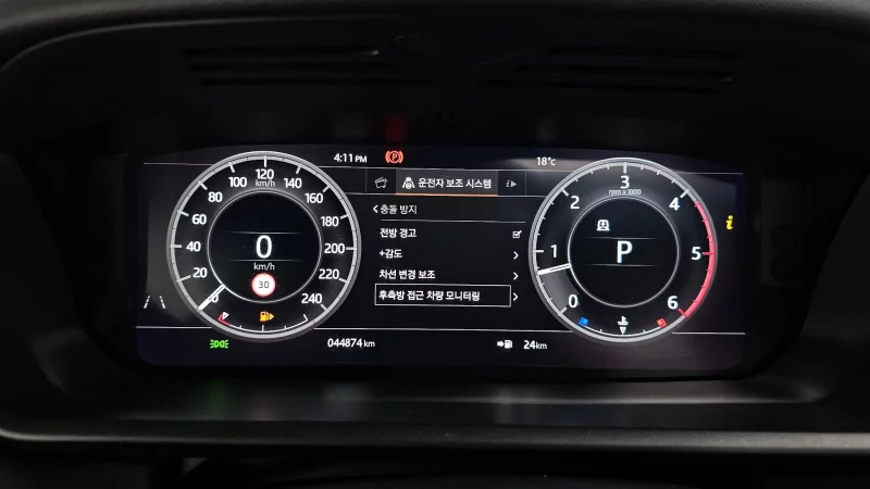 Land Rover DISCOVERY