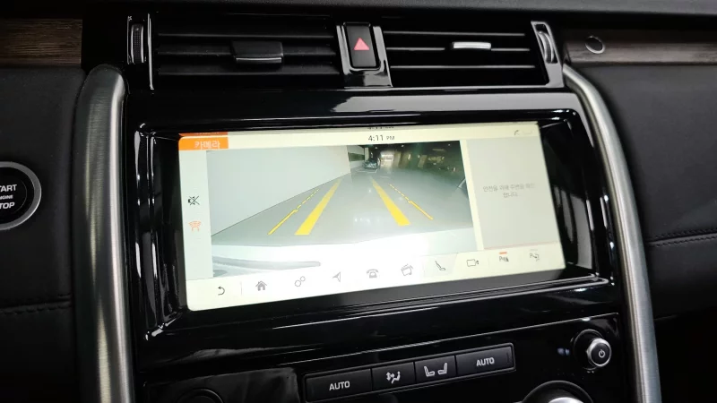 Land Rover DISCOVERY