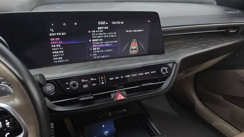 Kia K8