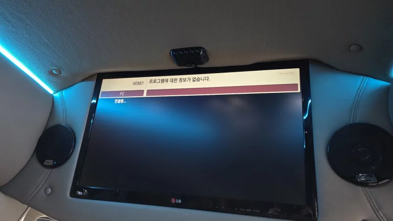 Chevrolet Express Van