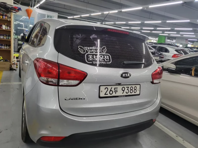 Kia Carens