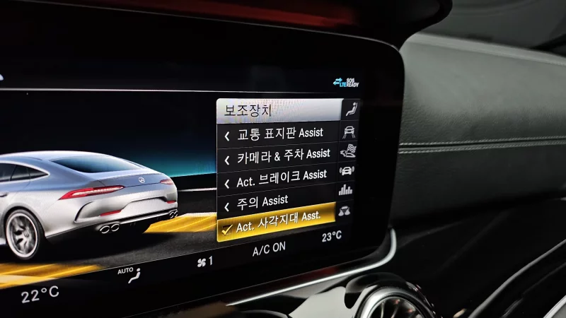 Mercedes-Benz AMG GT