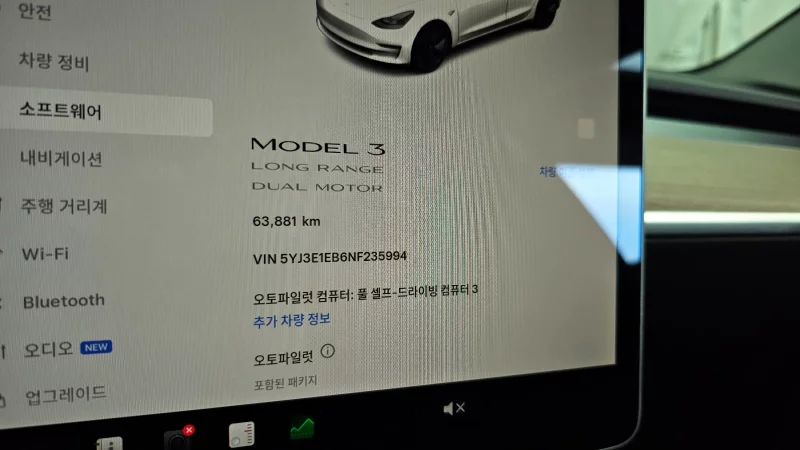 Tesla MODEL 3
