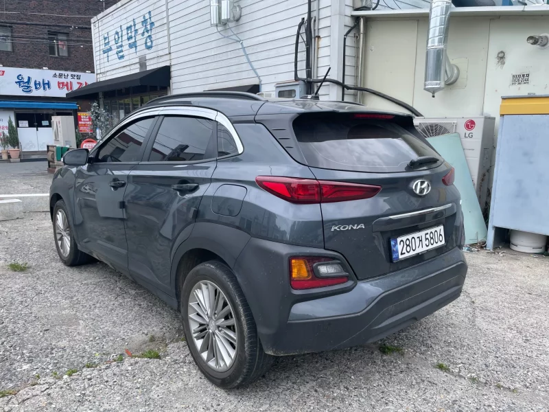 Hyundai Kona