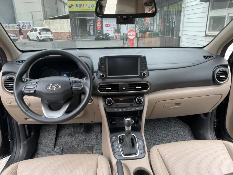 Hyundai Kona