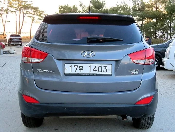 Hyundai Tucson