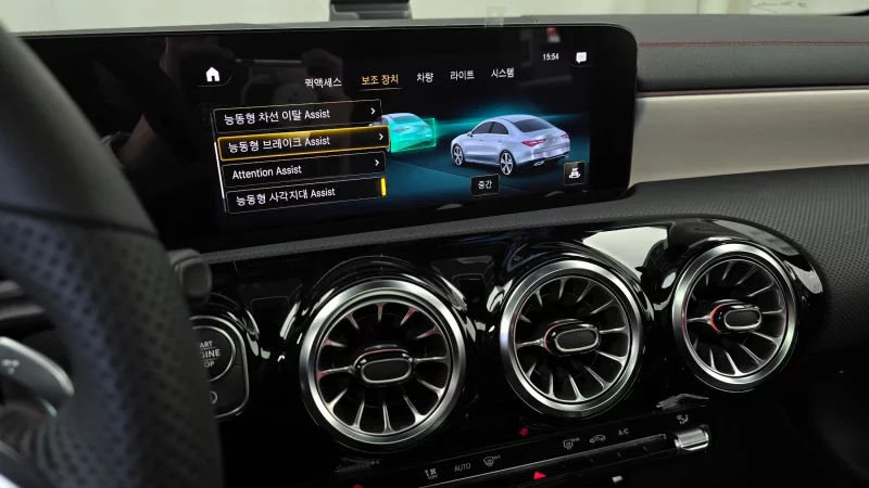 Mercedes-Benz CLA-Class