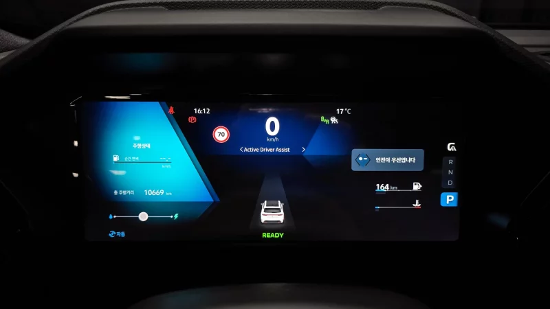 Renault Grand Koleos