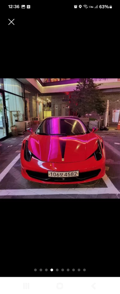 Ferrari 458