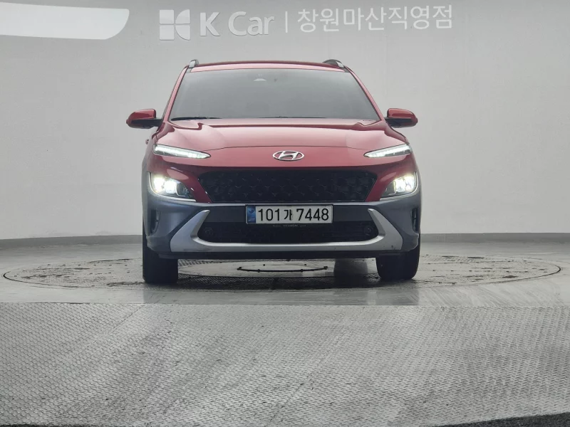 Hyundai Kona