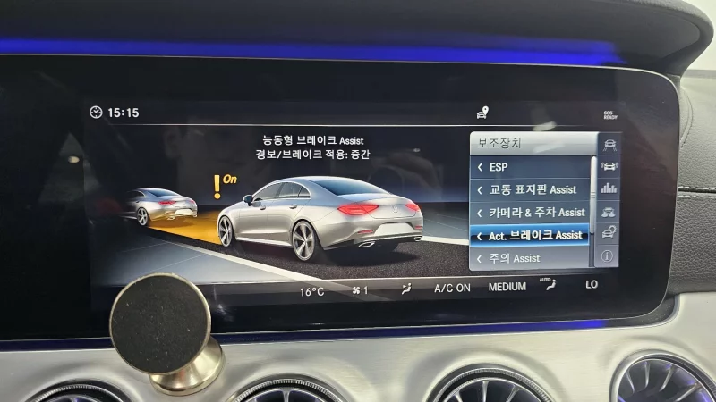 Mercedes-Benz CLS-Class