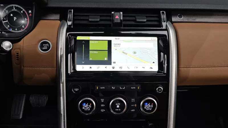 Land Rover DISCOVERY