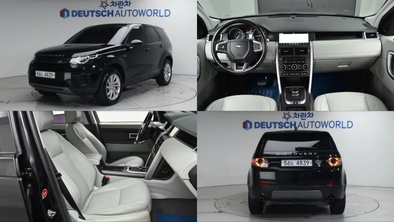Land Rover DISCOVERY SPORT