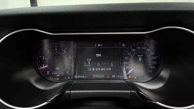 catalog-car-8