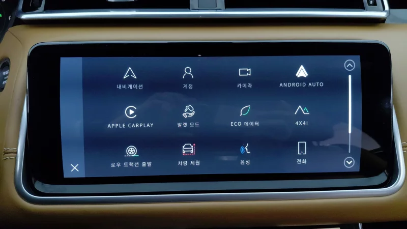 Land Rover RANGE ROVER VELAR