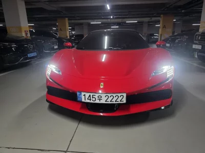 Ferrari SF90