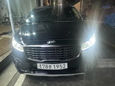 Kia Carnival