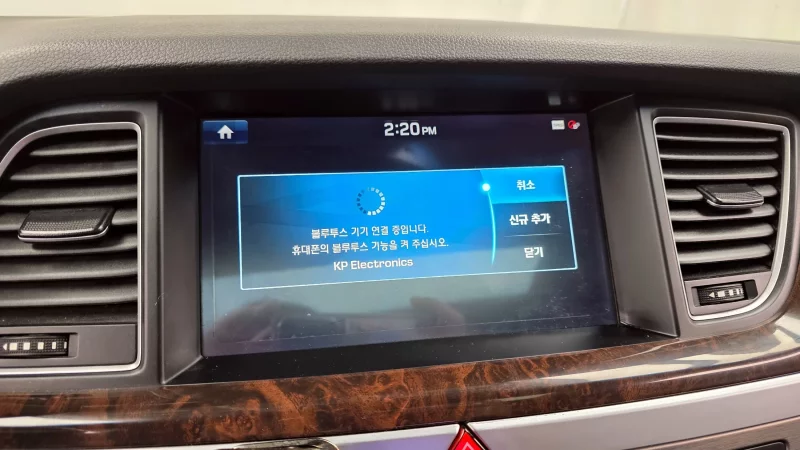 Hyundai Genesis