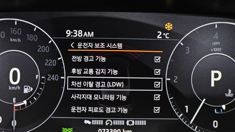 Land Rover RANGE ROVER SPORT