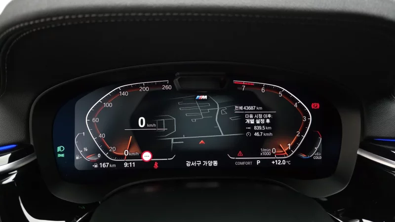 BMW 6-Series Gran Turismo