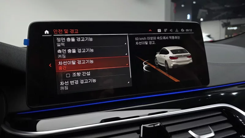 BMW 6-Series Gran Turismo