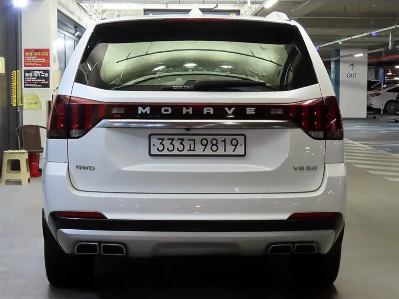 Kia Mohave