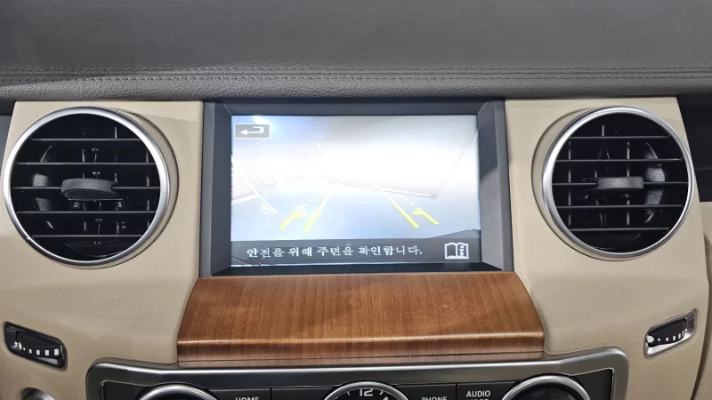 Land Rover DISCOVERY