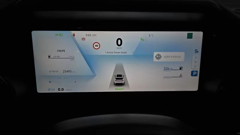 Renault Grand Koleos