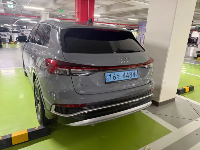 Audi Q4 e-tron