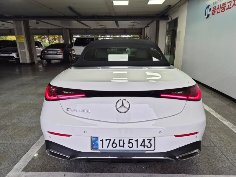 Mercedes-Benz CLE-Class