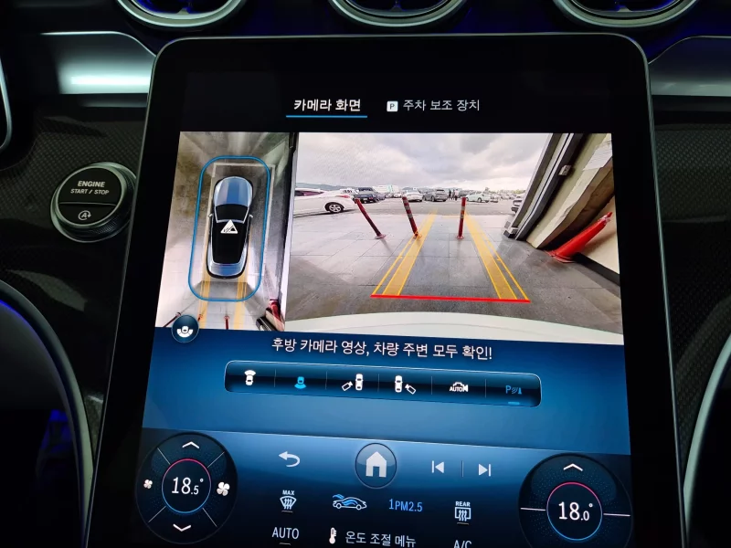 Mercedes-Benz CLE-Class