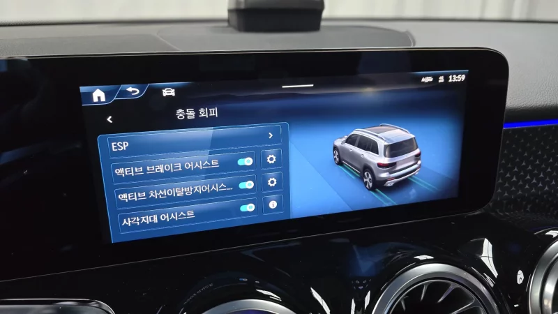 Mercedes-Benz GLB-Class