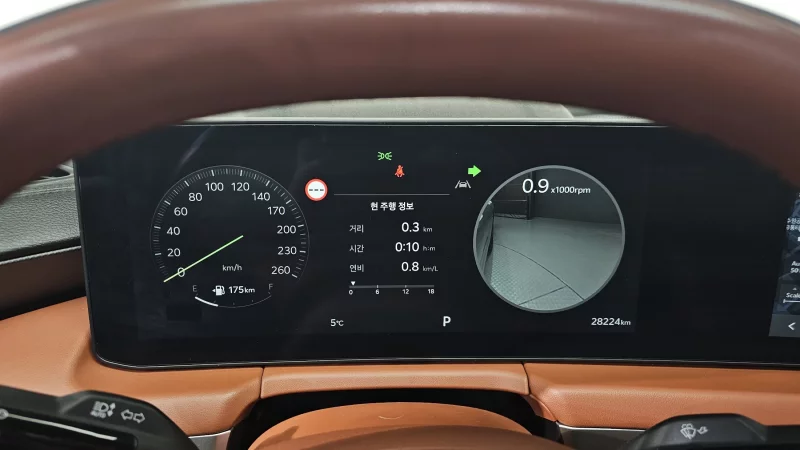 Kia K8