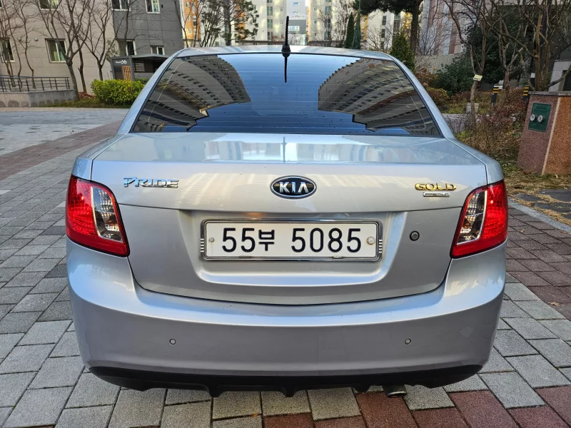 Kia pride