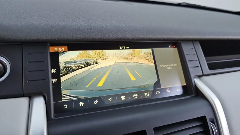 Land Rover DISCOVERY SPORT