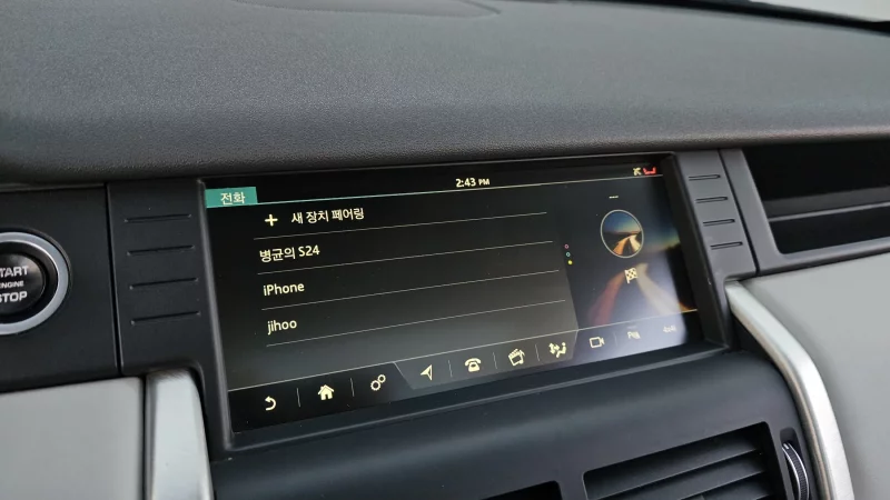 Land Rover DISCOVERY SPORT