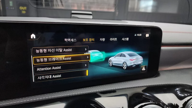 Mercedes-Benz CLA-Class