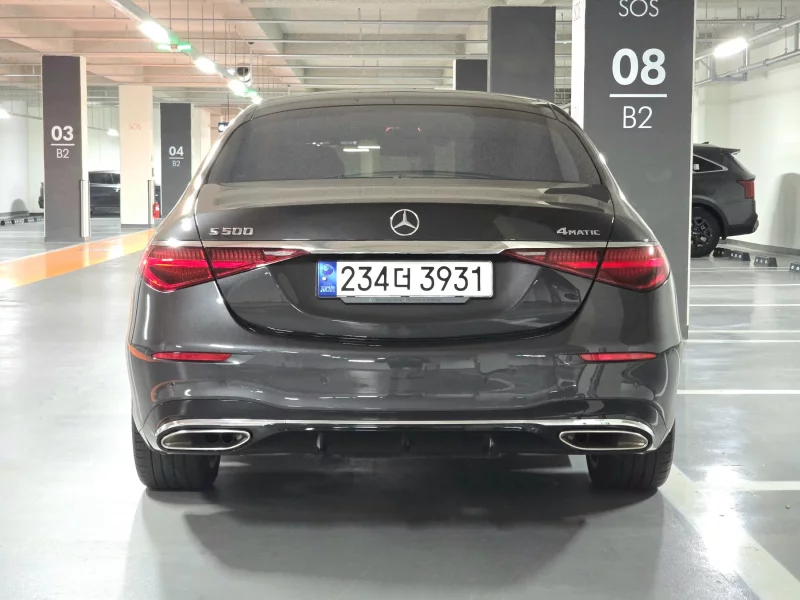 Mercedes-Benz S-Class