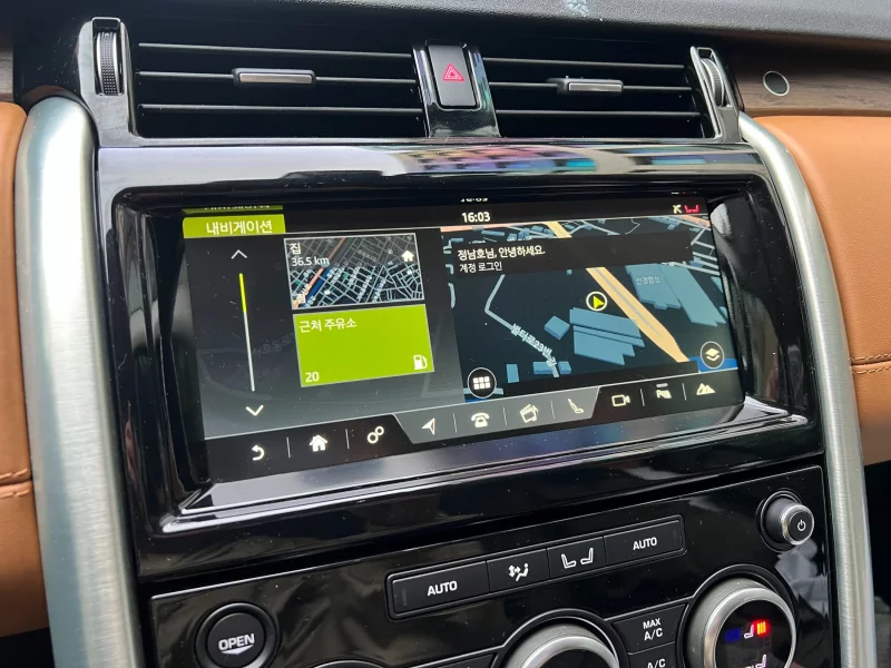 Land Rover DISCOVERY