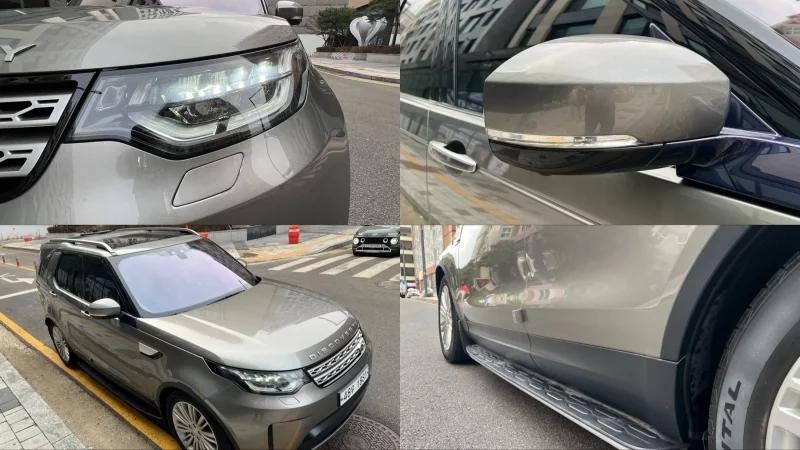 Land Rover DISCOVERY