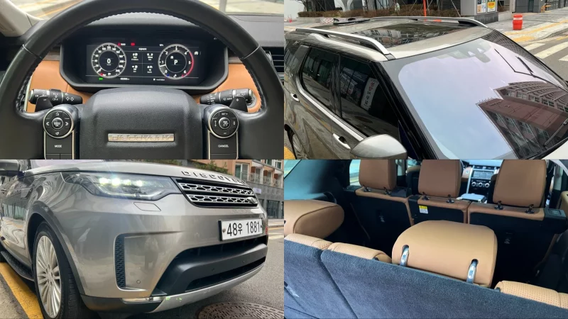 Land Rover DISCOVERY