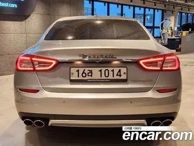 Maserati QUATTROPORTE