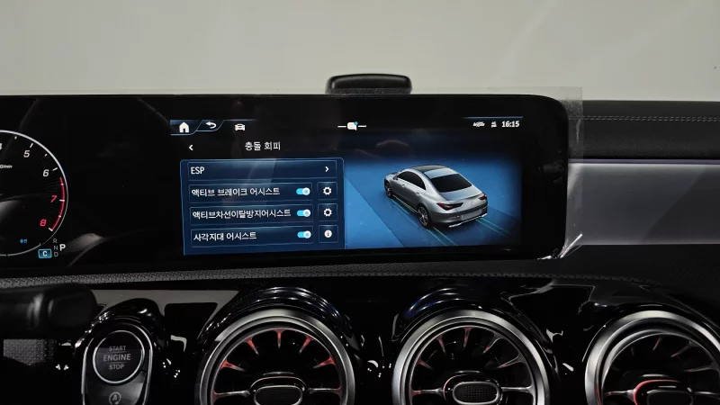 Mercedes-Benz CLA-Class