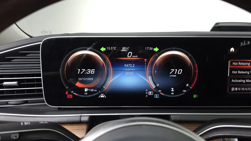 Mercedes-Benz GLS-Class