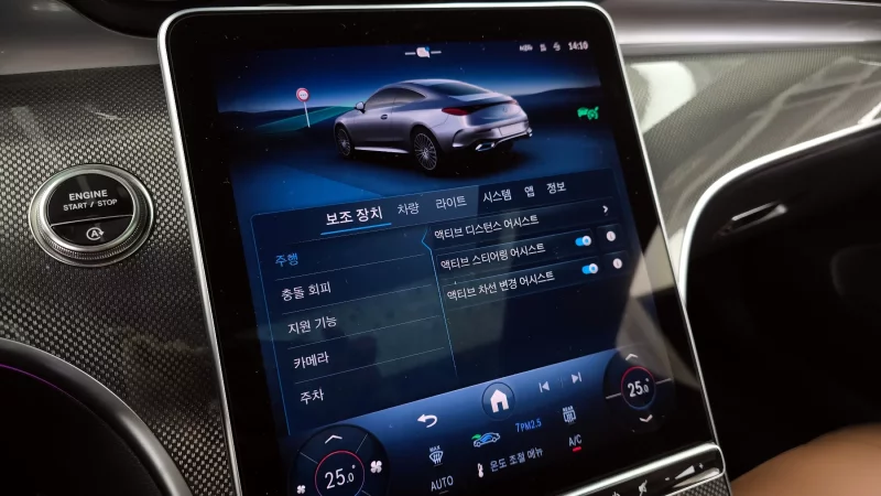 Mercedes-Benz CLE-Class