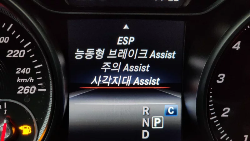 Mercedes-Benz GLA-Class