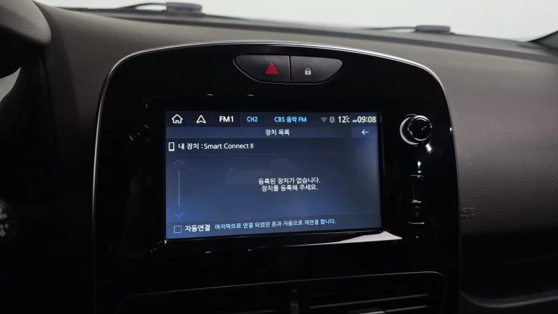 Renault Samsung Cilo