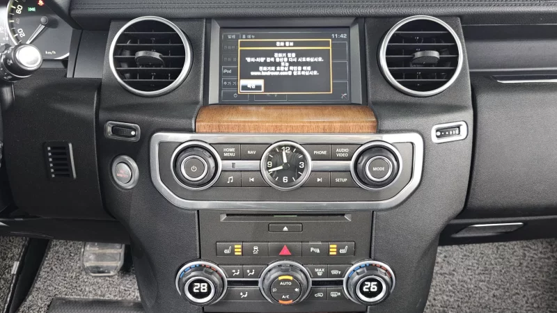 Land Rover DISCOVERY