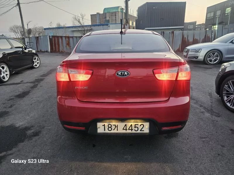 Kia pride